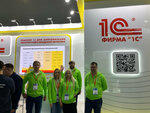Itob (Skladochnaya Street, 3с5), logistics company