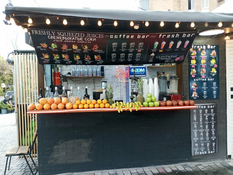 Soft drinks bar Fresh Zone, Yerevan, photo