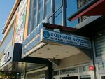 Kahramanlar Business Center (Ankara Province, Cankaya District, Ataturk Boulevard, 79/2) ، مركز أعمال