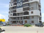 Золотой Берег (Dzerzhinskogo Avenue, 244к11), municipal housing authority
