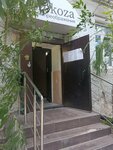 Strekoza (Ordzhonikidze Street, 44), beauty salon