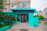 Tsvetochnyj № 1 (Sakhalinskaya ulitsa, 29), floristeria