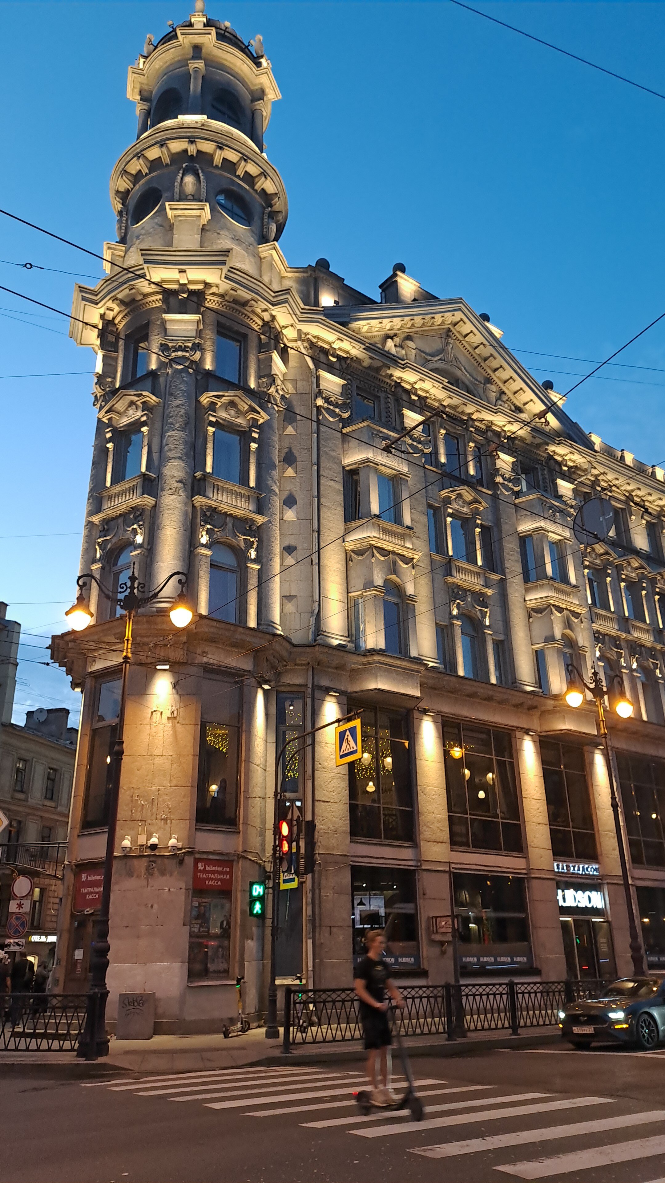 Фото отеля 5