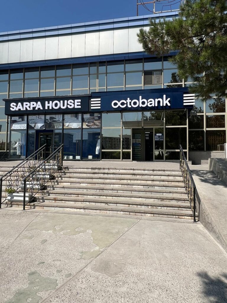 ATM Octobank, Tashkent, photo