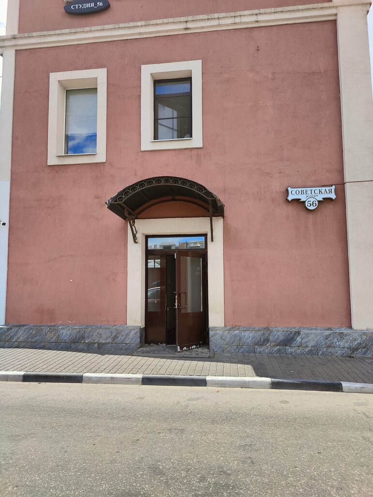 Nail salon Маникюр & Брови, Tula, photo