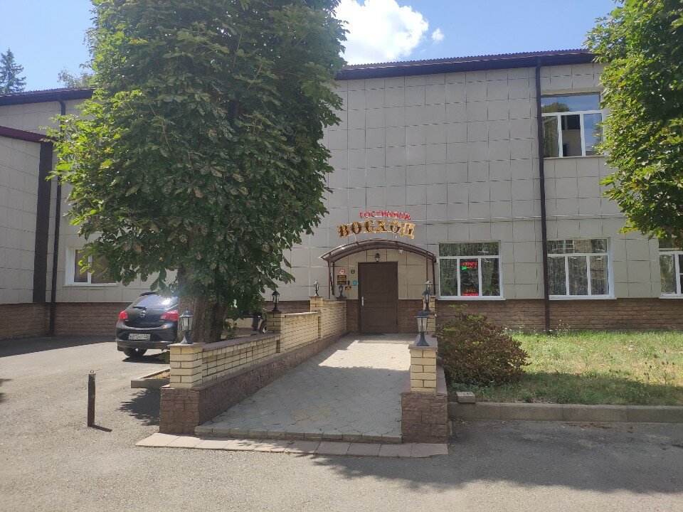 Фото Восход