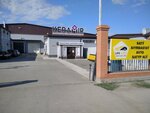 Keramir (Atambaev kóshesi, 7), baldosas de cerámica