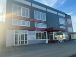 М-СтандАРТ (Severnaya ulitsa, 39В), herrajes y accesorios para muebles