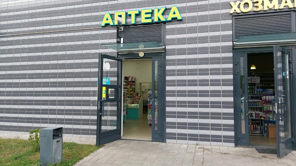 Аптека Планета здоровья, Люберцы, фото