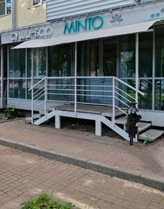 Minto (Gagarina Avenue, 18), sushi bar