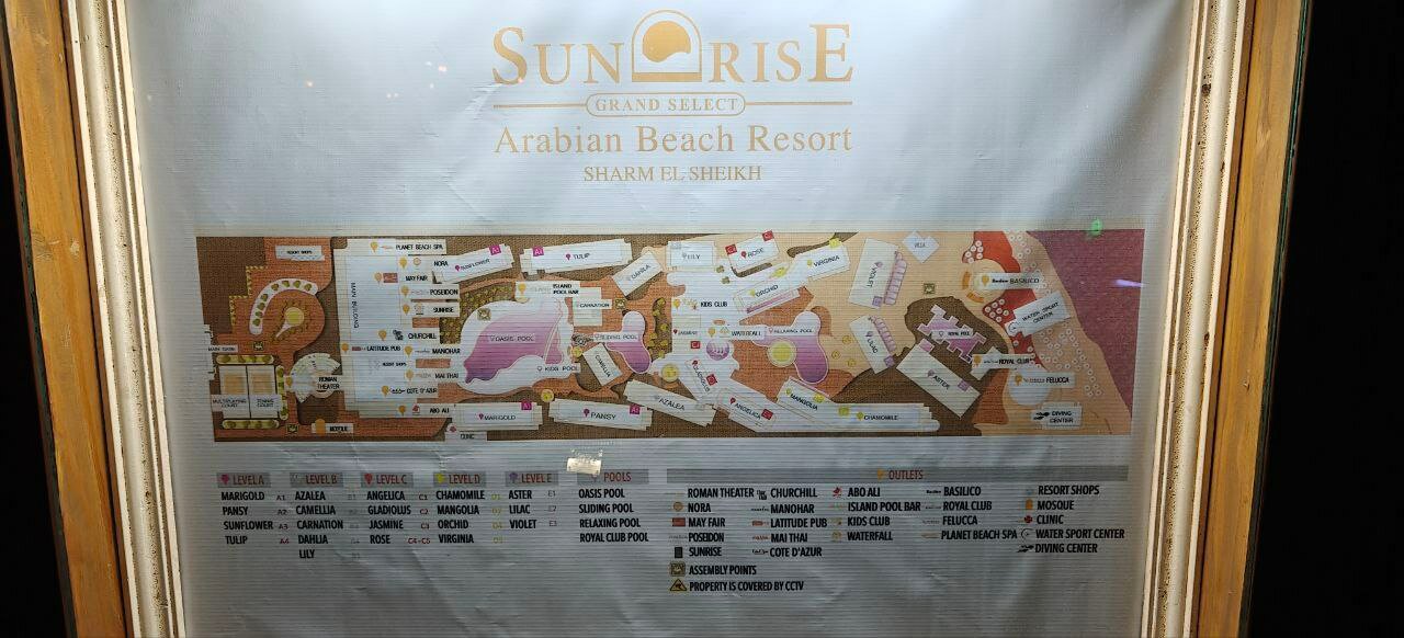 Фото Sunrise Arabian Beach Resort