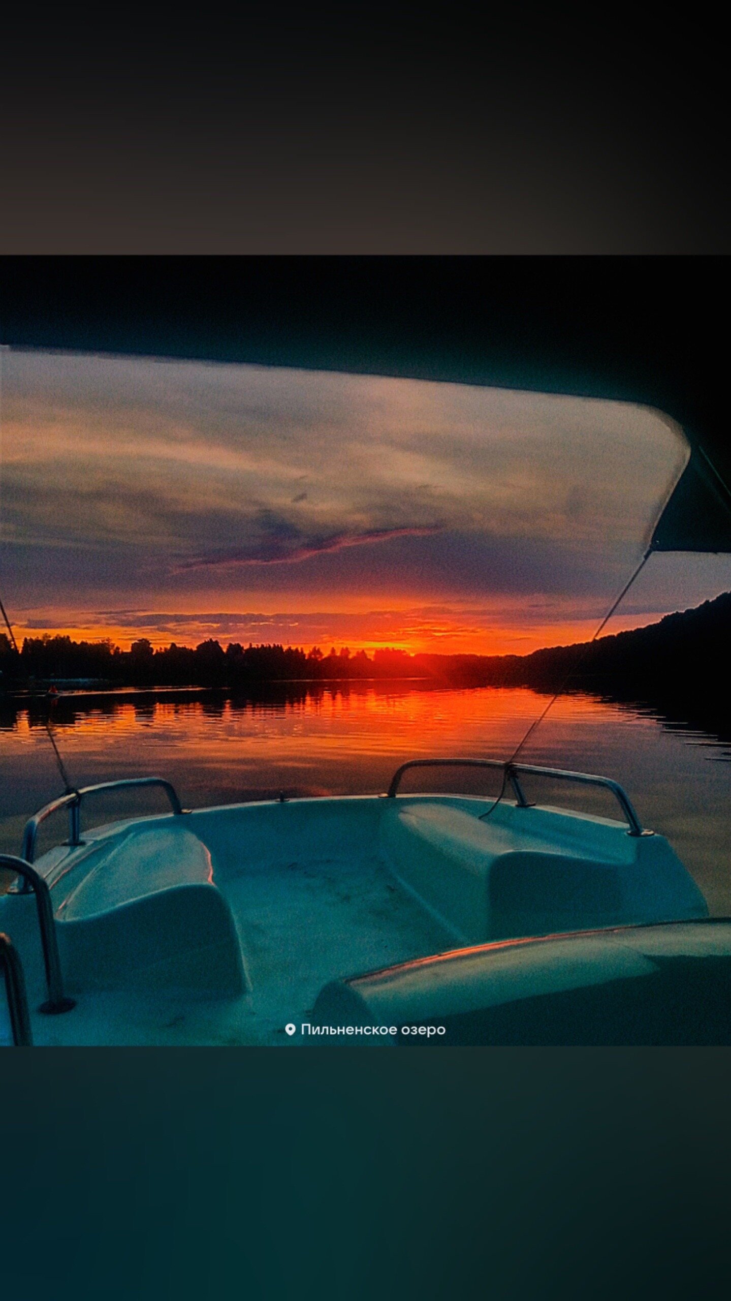 Фото Пильня