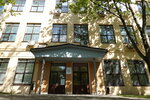 Institut Biologii Gena Rossiyskoy Akademii Nauk (Moscow, Vavilova Street, 34/5), research institute