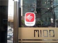 Фото Hotel Mido Myeongdong 