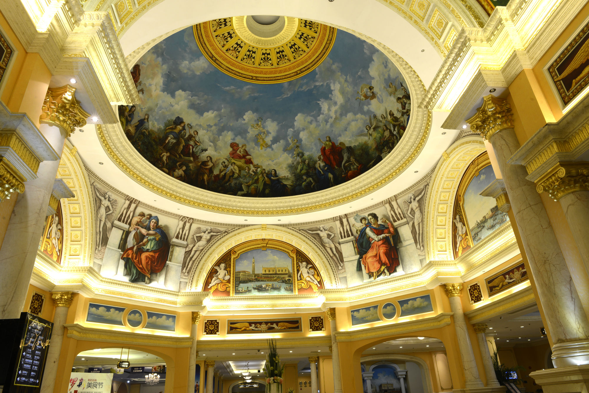 Фото Country Garden Phoenix Hotel Changsha