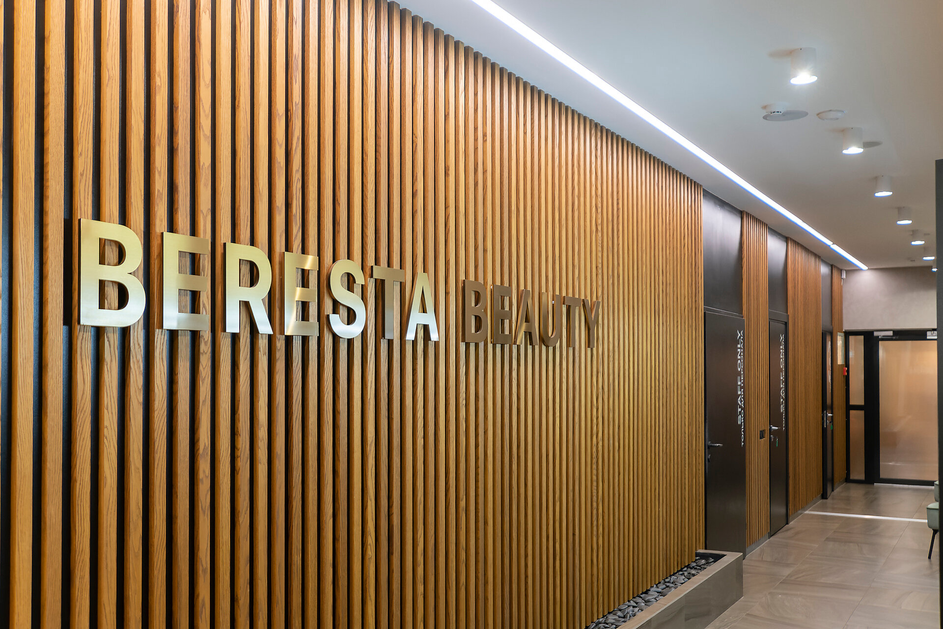 Фото Береста Парк