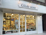 Sedir Sizing Pvc Edging (İstanbul, Ümraniye, Yukarı Dudullu Mah., Aslı Sok., 3), household goods and chemicals shop