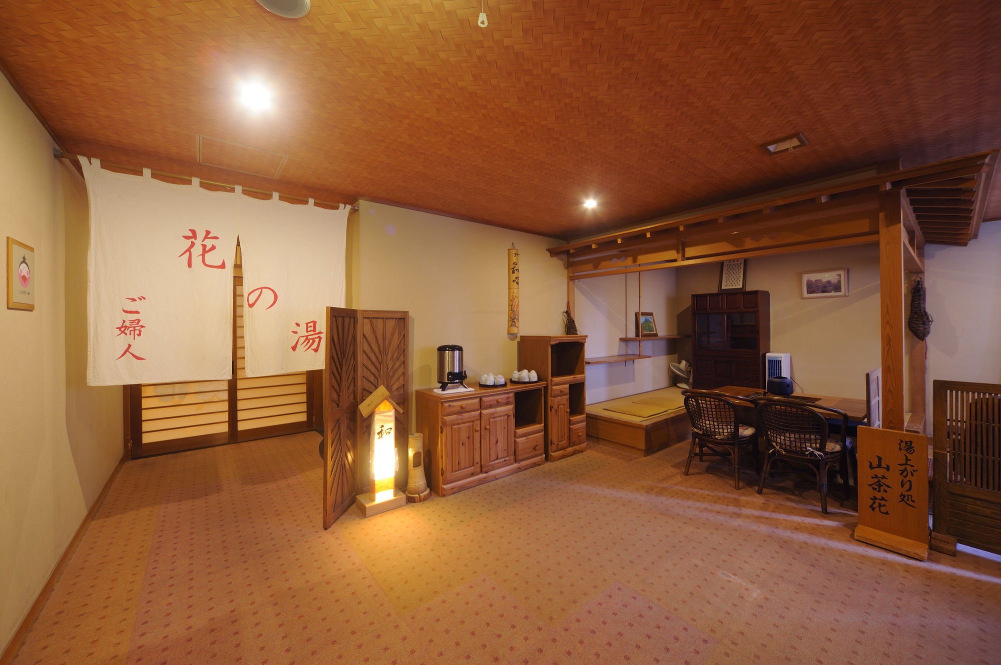 Фото Yufuin Onsen Yufuin Kotobuki Hananosho