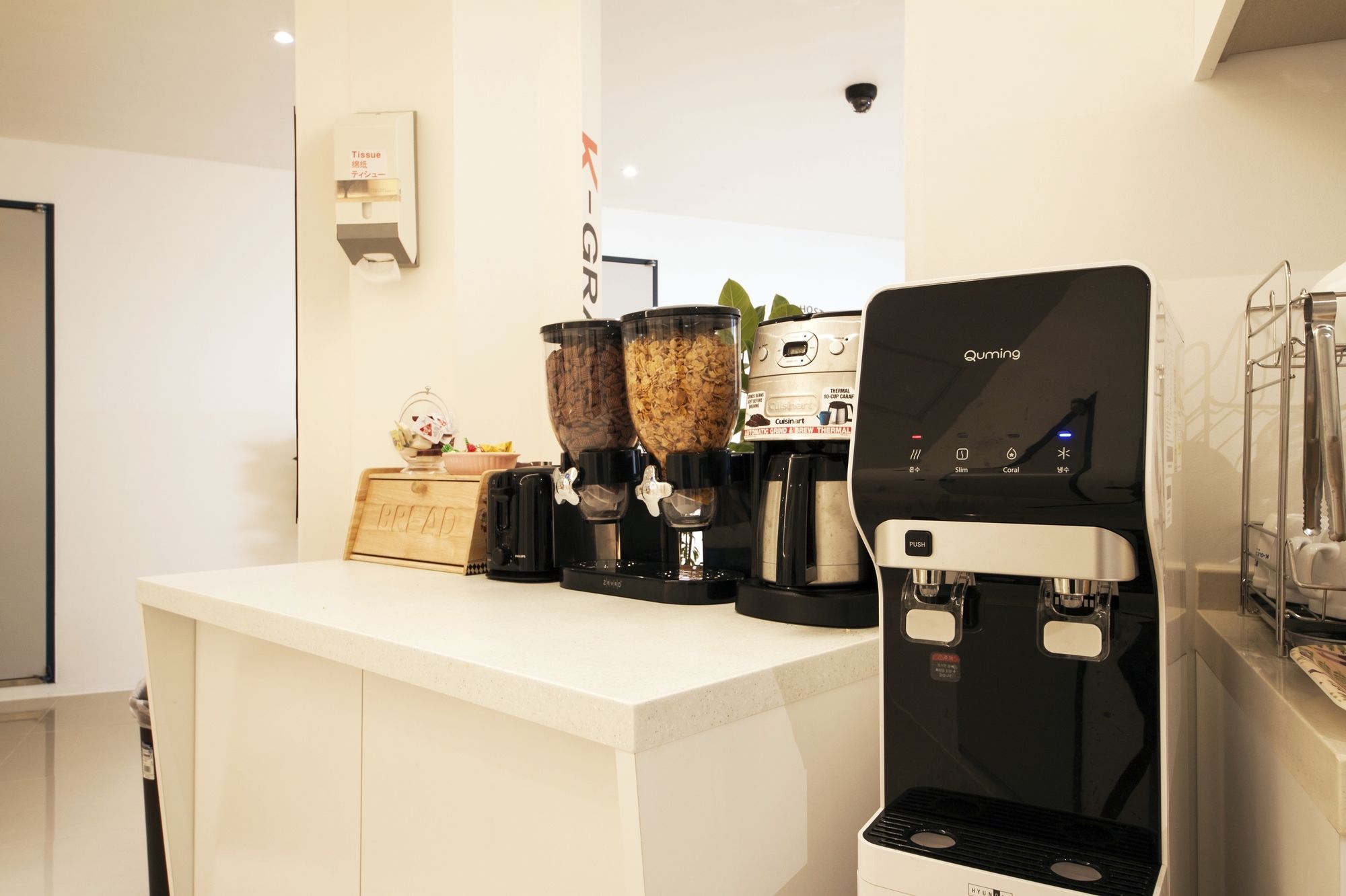 Фото K-Guesthouse  Seomyeon 1