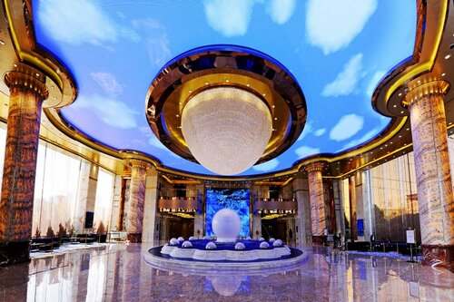 Гостиница Zhongyang Goldnugget Hotel