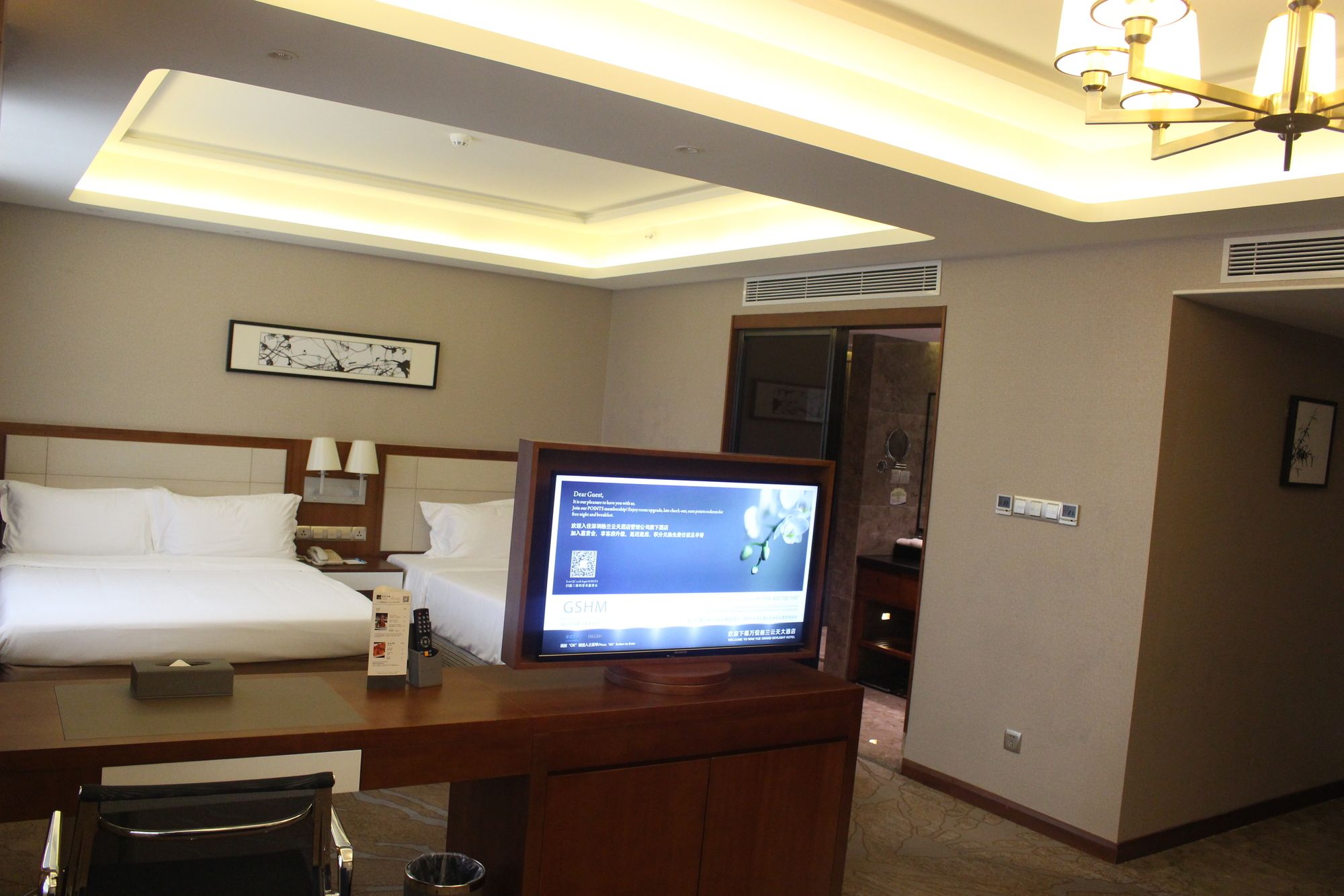 Фото Wanyue Grand Skylight Hotel Shenzhen