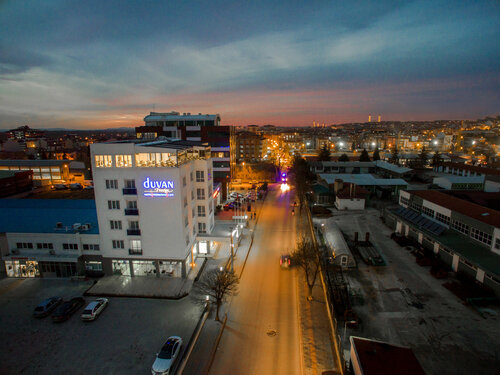 Гостиница Cavit Duvan Prestige Hotel в Эдирне