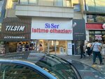 Si-ser Isitme Cihazlari (Istanbul, Kadikoy, Osmanaga Neighborhood, Sogutlucesme Street, 88B), audífonos