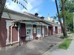 Amurptitseprom (Gorkogo Street, 15/1) ، بيض ولحم الدواجن