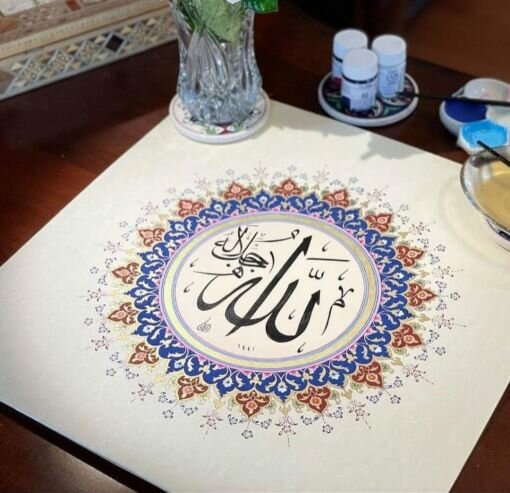 Art workshop Istanbul Calligraphy and Design Center, Istanbul, photo