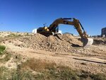 Alkanlar Construction Excavation Groundwork (Ankara Province, Yenimahalle, Asagi Yahyalar Neighborhood, 995/1st Street, 5A) ، شركة بناء
