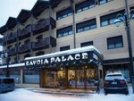 Savoia Palace