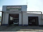Avtomoyka Traktornaya (2-ya Garazhnaya ulitsa, 5), car wash