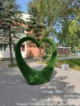 Администрация Окуловского муниципального района (ulitsa Kirova, 6), administration