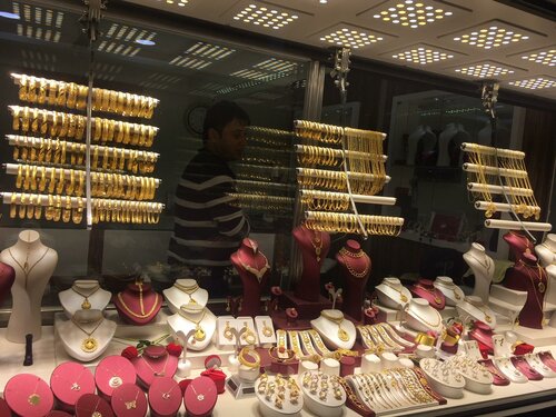 Fetih Kuyumculuk Fotoğraf 3