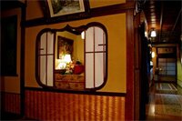 Фото Seikoro Ryokan
