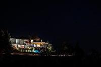 Фото Casa de São Lourenço Burel Mountain Hotel