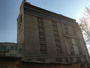 Гостиница Tehran Grand Hotel