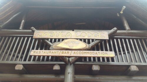 Гостиница Jabula Lodge