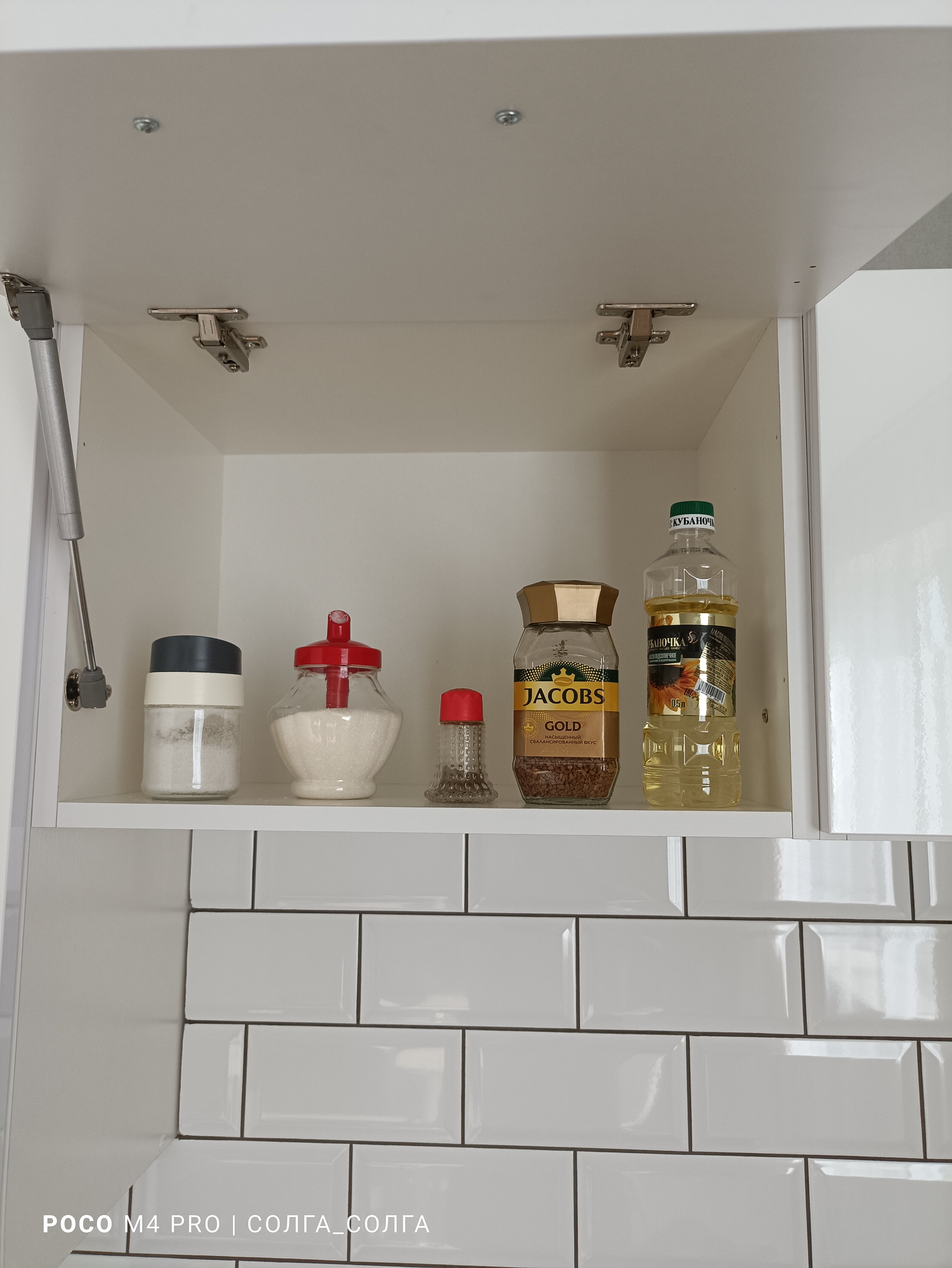 Фото Мышкин уют