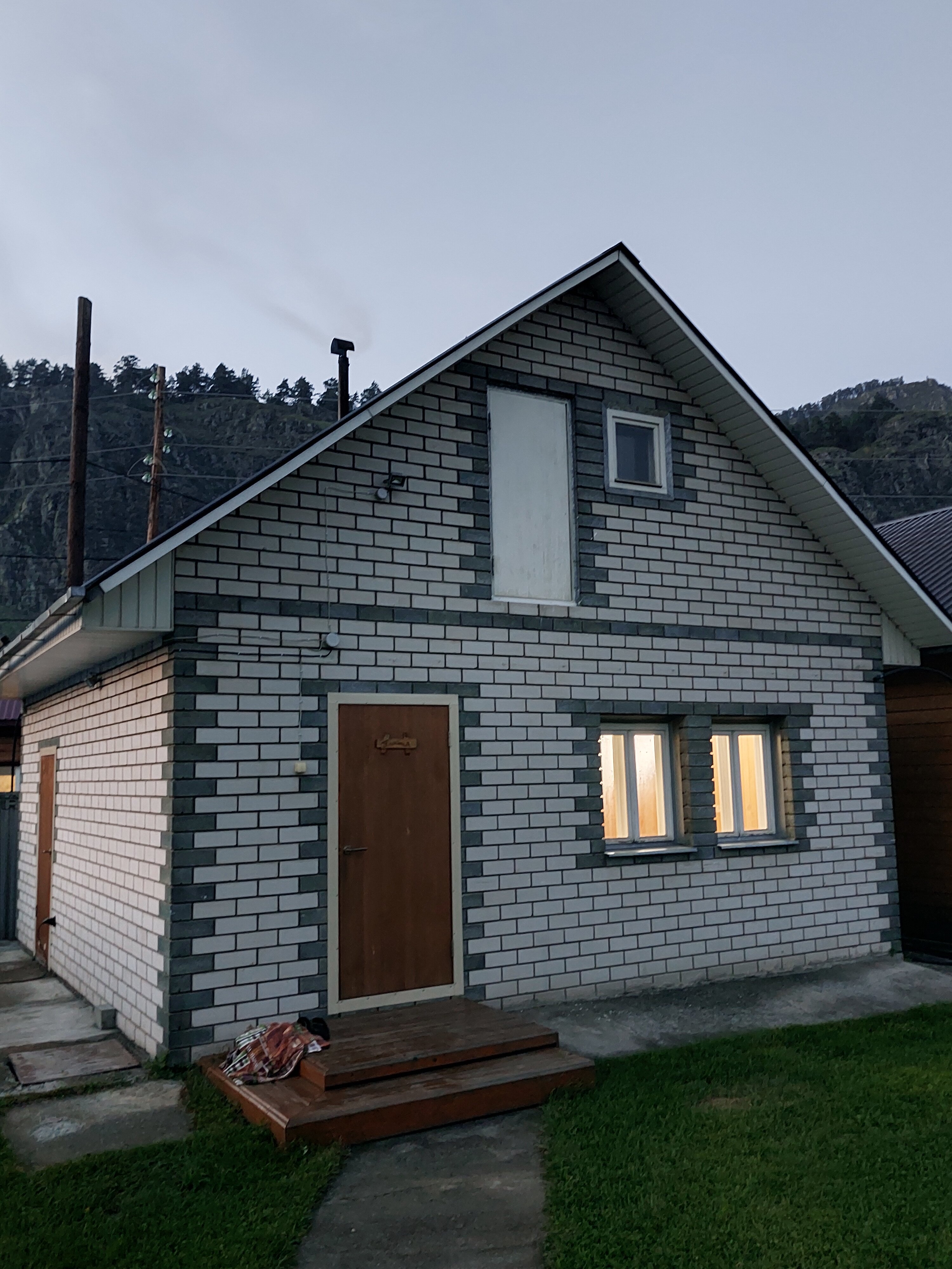 Фото Пять Холмов