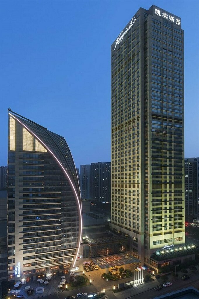 Hotel Kempinski Hotel Chongqing, Chongqing, photo