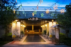 Гостиница Saigon Quy Nhon Hotel