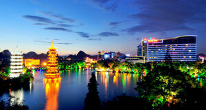 Гостиница Guilin Lijiang Waterfall Hotel