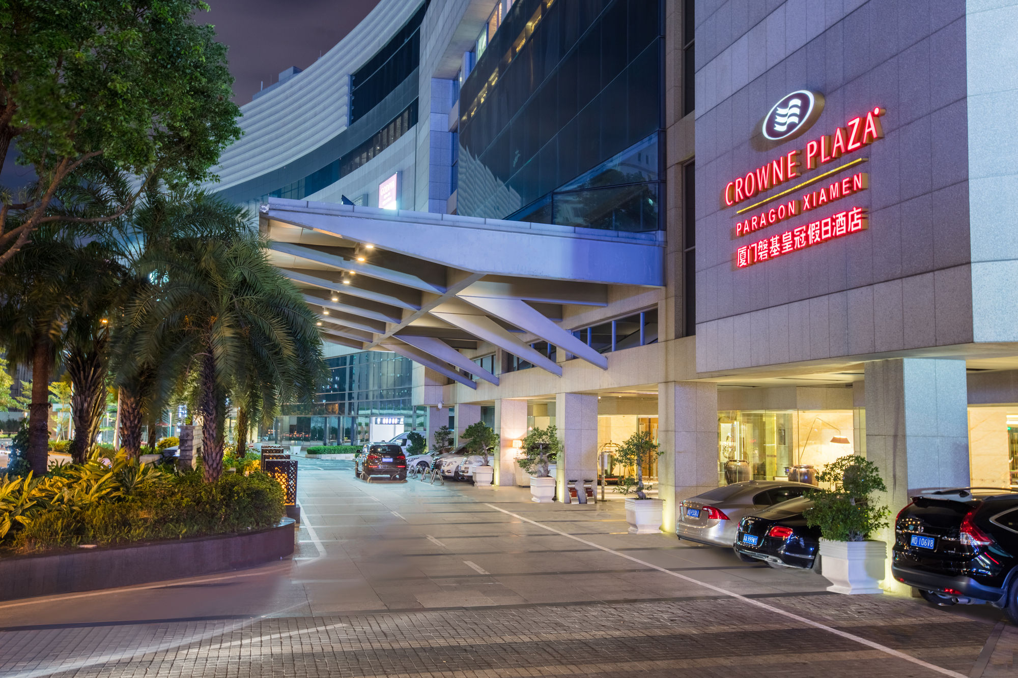 Фото Hilton Xiamen