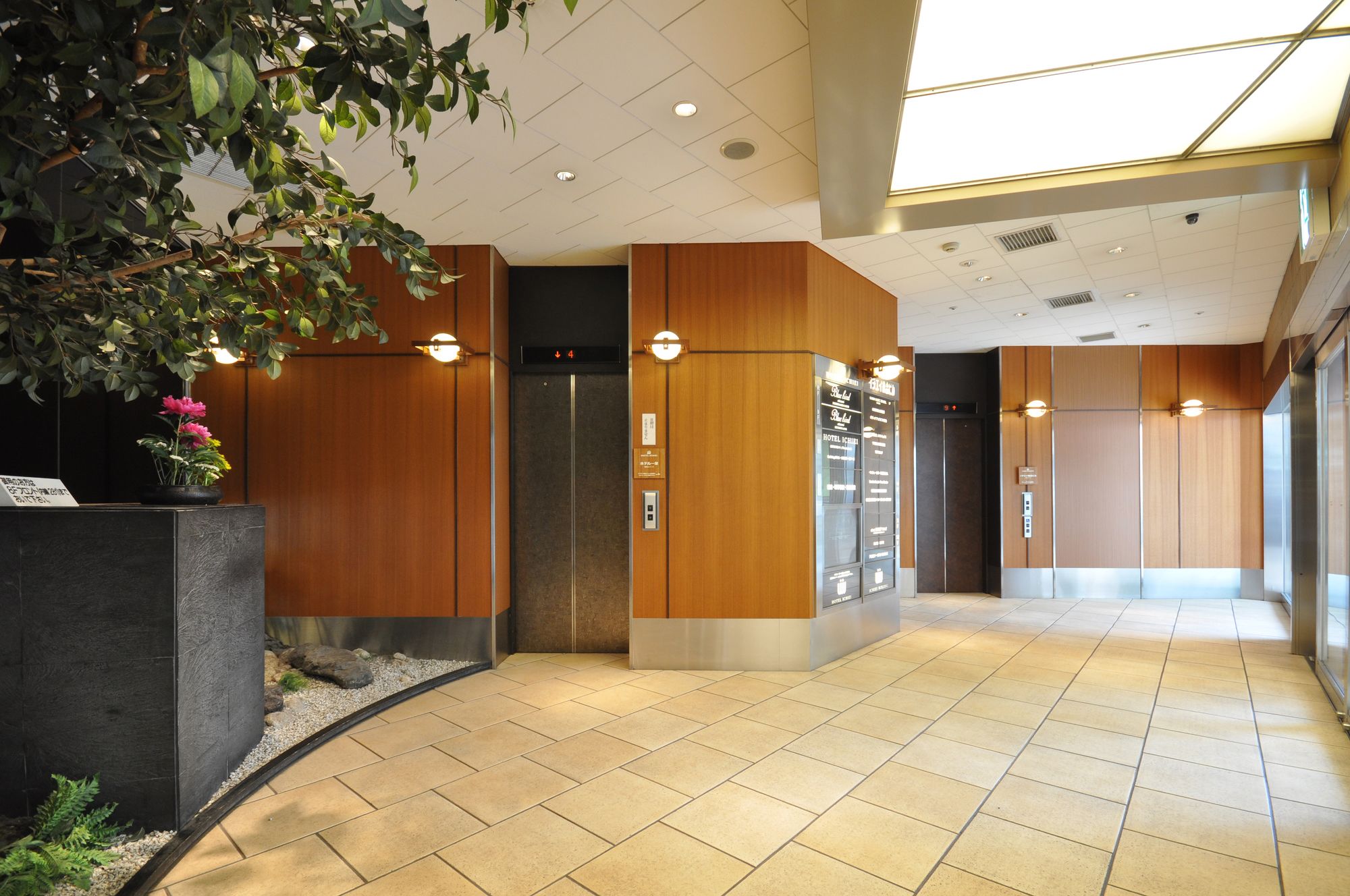 Фото Hotel Ichiei