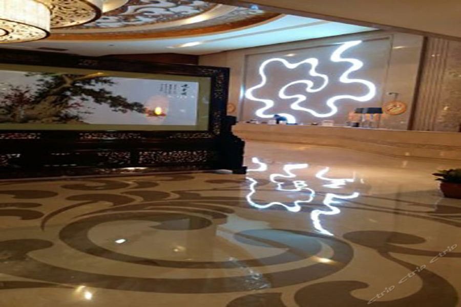 Фото Ritan Hotel Downtown Beijing