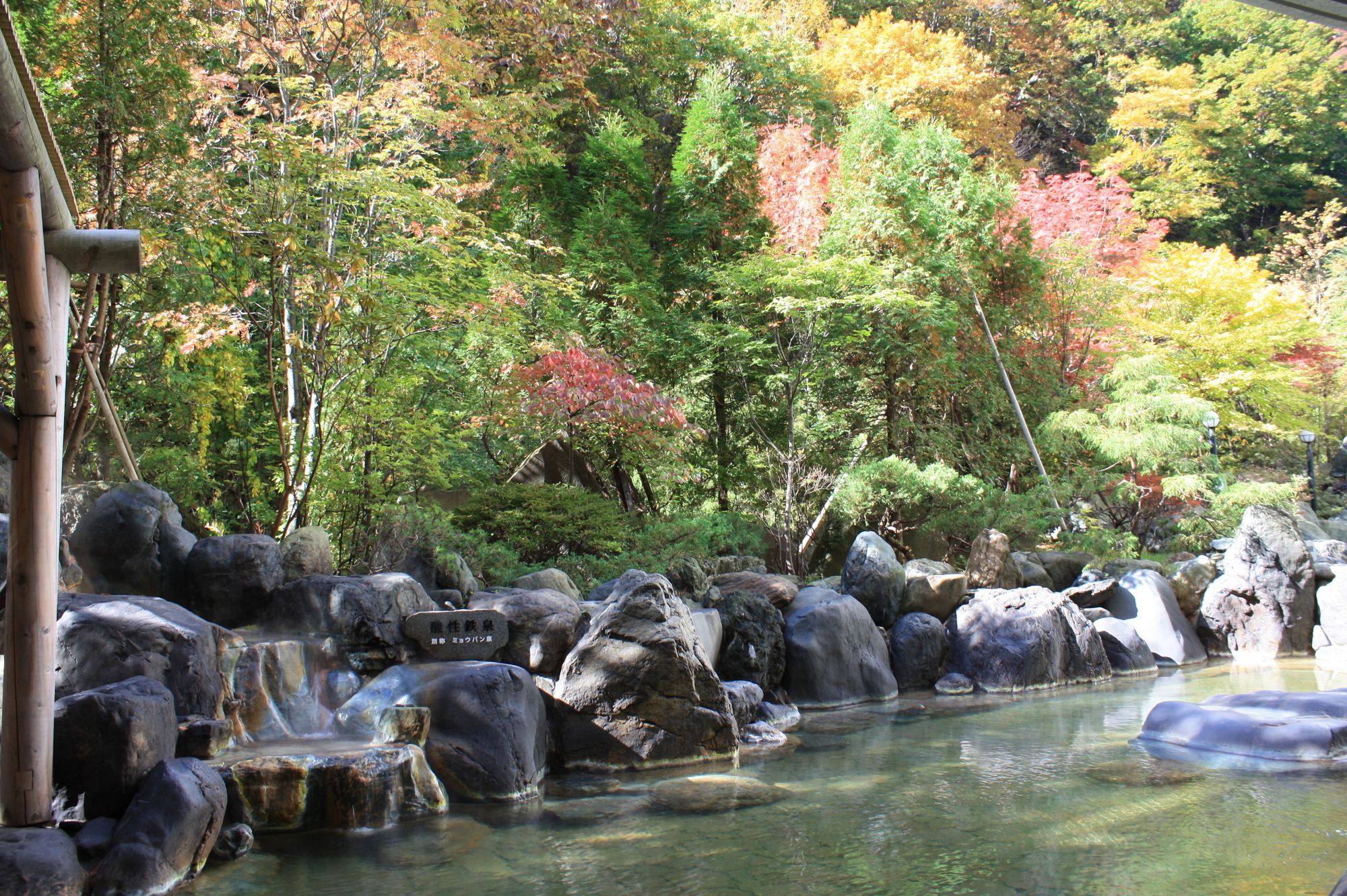 Фото Hotel Mahoroba