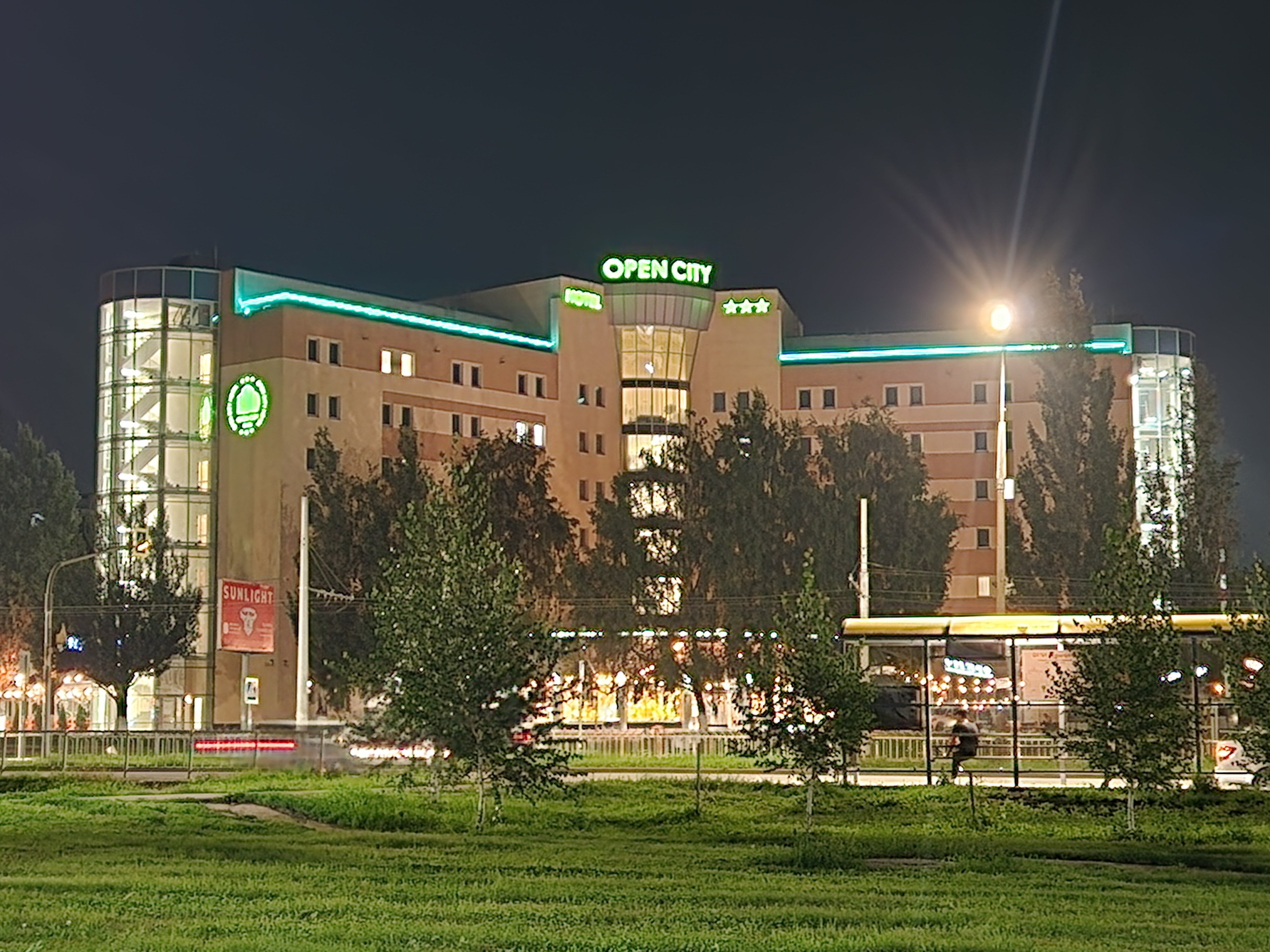 Фото Опен Сити