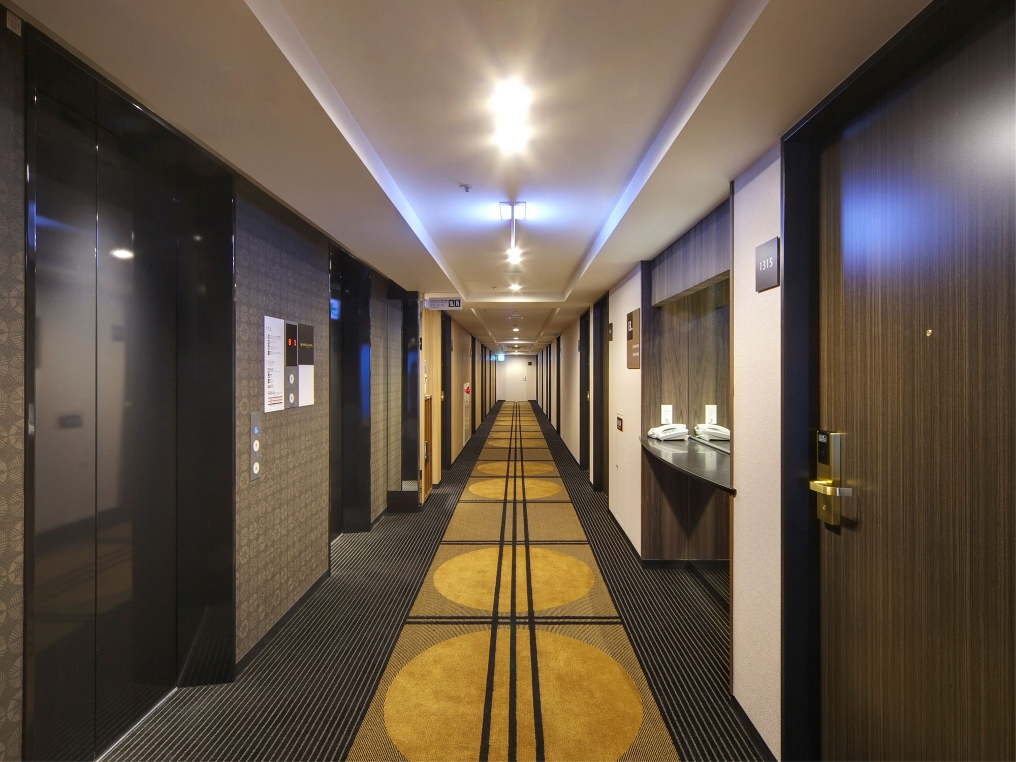 Фото Apa Hotel Toyama Ekimae Minami