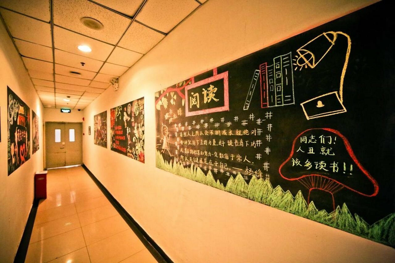 Фото Nostalgia Hotel Beijing Yonghe Lama Temple